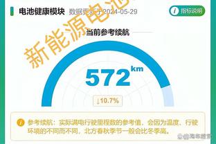 马卡：18岁里尔中卫约罗梦想加盟皇马，俱乐部为其要价1亿欧